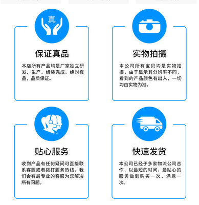 無醇燃料 綠色能源的新選擇