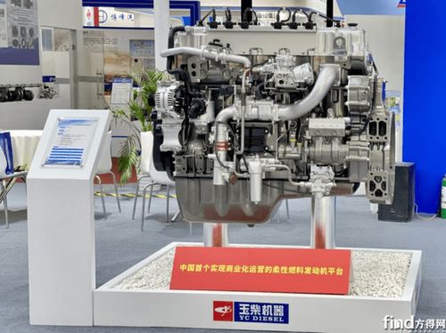 玉柴新品矩陣亮相 低碳與新能源雙輪驅(qū)動(dòng)，多元燃料技術(shù)路線漸次落地