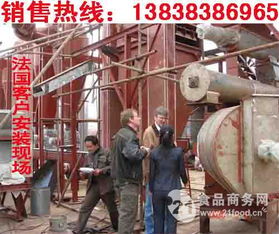 生物燃料顆粒設(shè)備價(jià)格解析與產(chǎn)品報(bào)價(jià)指南